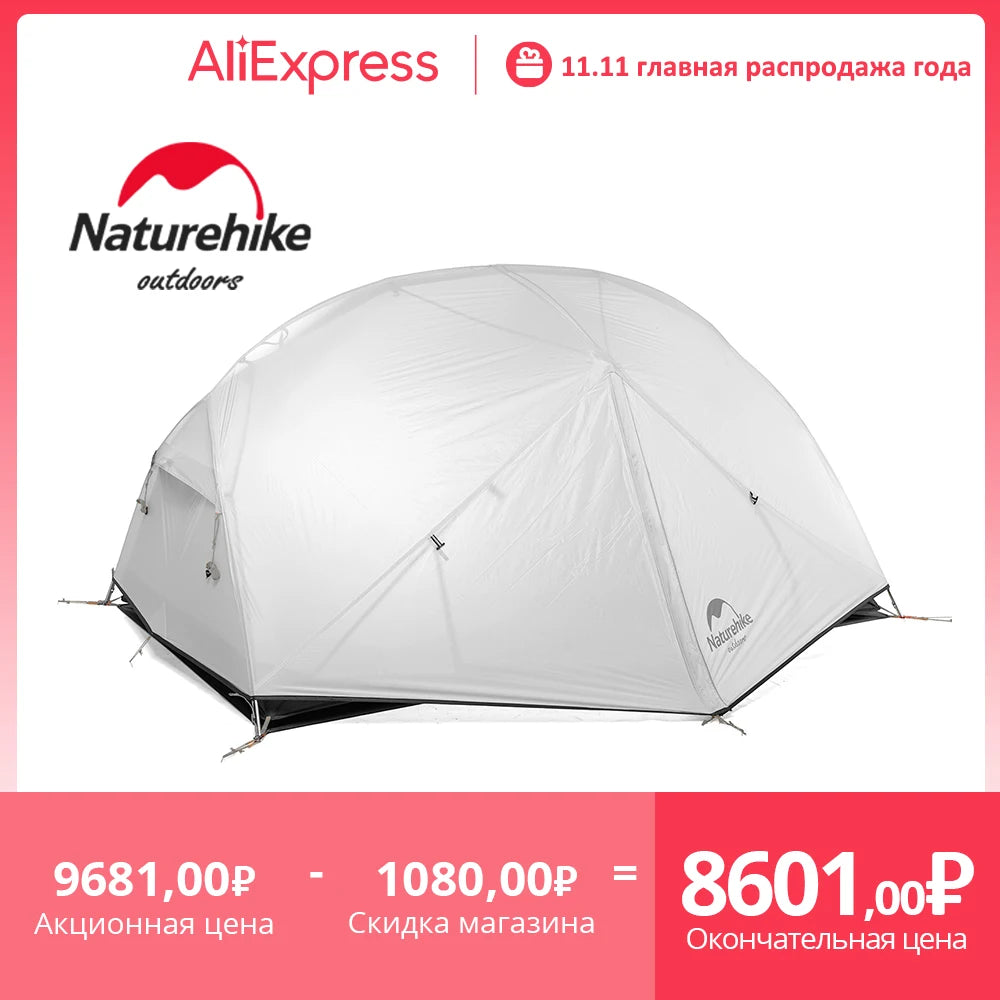 Naturehike Mongar 2 Tent 2 Person Backpacking Tent